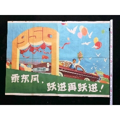 哪里可以办利莫瑞克大学成绩单